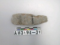 藏品(小型石片器)的圖片